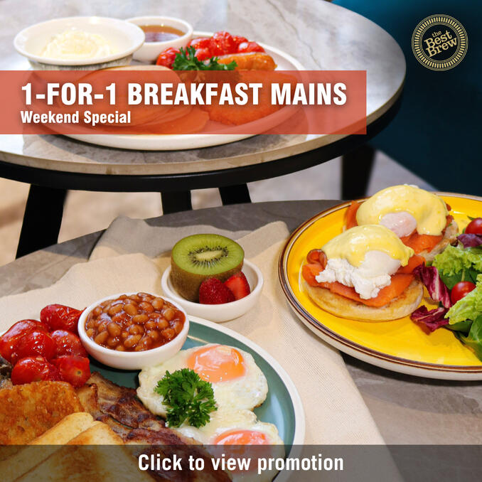 1F1 Breakfast