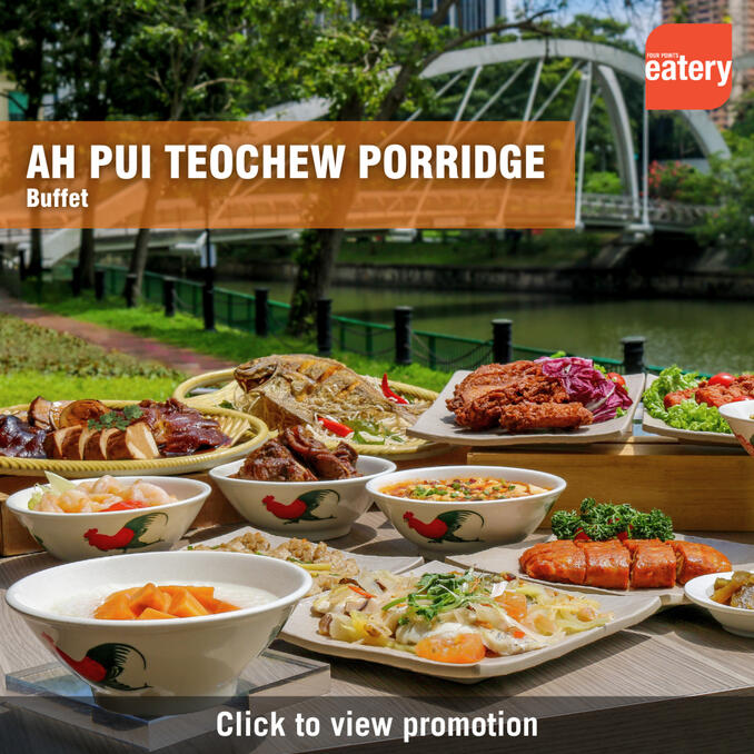 Ah Pui Teochew Porridge Buffet