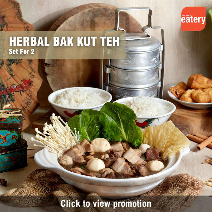 Herbal Bak Kut Teh