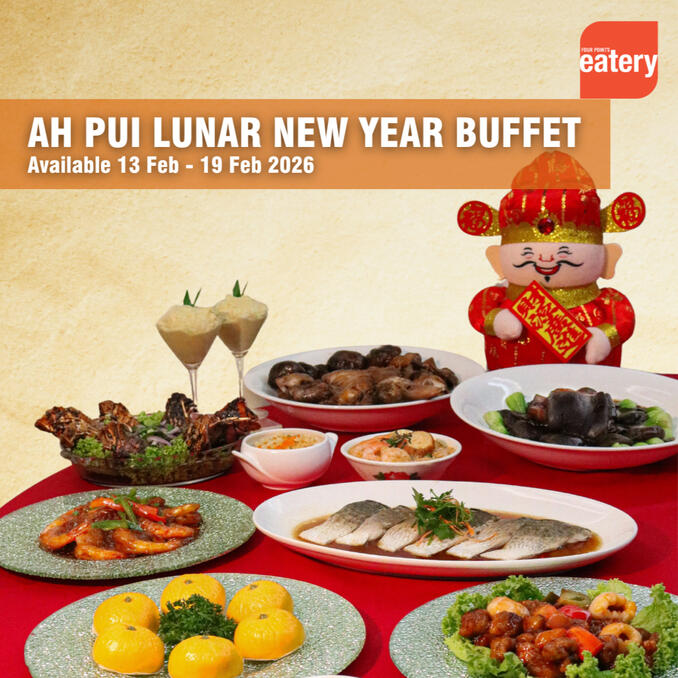 Ah Pui Lunar New Year Buffet